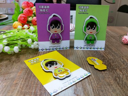 Magnettinen nimikyltti